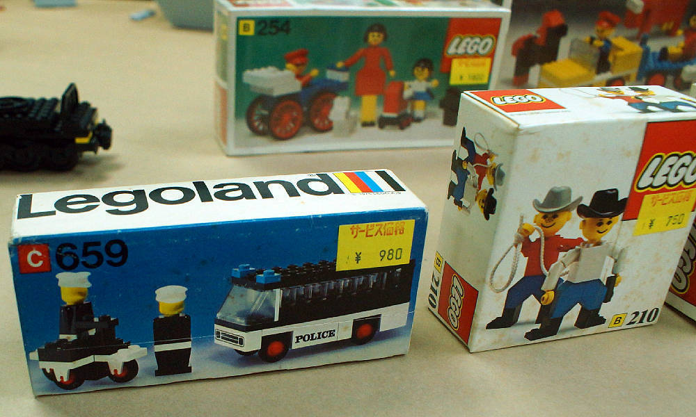 新品未開封【LEGOレゴ】661セントルイス号 オールドレゴ1976年CITY-