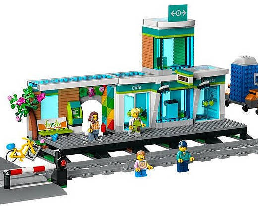 レゴ製品 トレイン】60335 駅。「悪しきCityの、流れ？」: Legoゲージ推進機構日報～レゴトレイン・ブログ