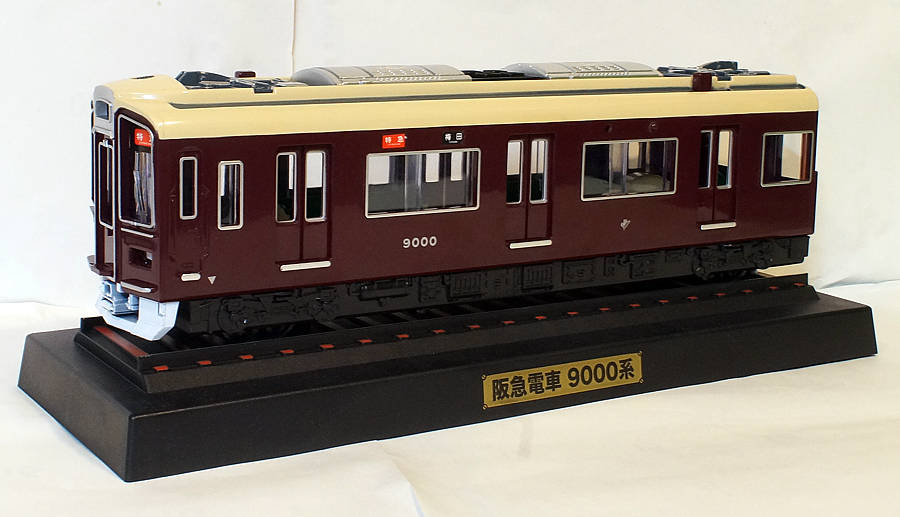 実物鉄道 トイコーの阪急電車 9000系電車のレビュウ Legoゲージ推進機構日報 レゴトレイン ブログ